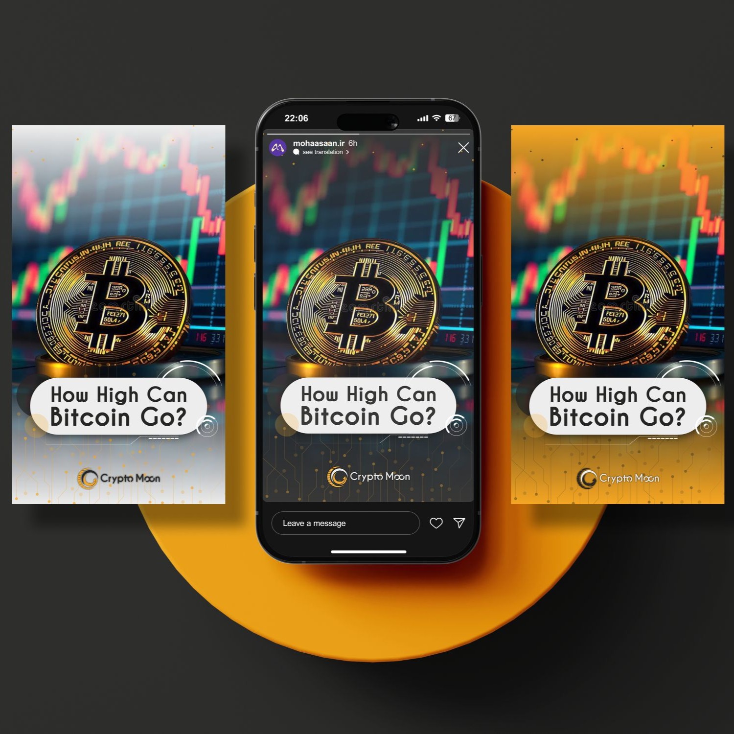 Crypto Moon Reels Covers Premium کاور ریلز پریمیوم - تصویر 1