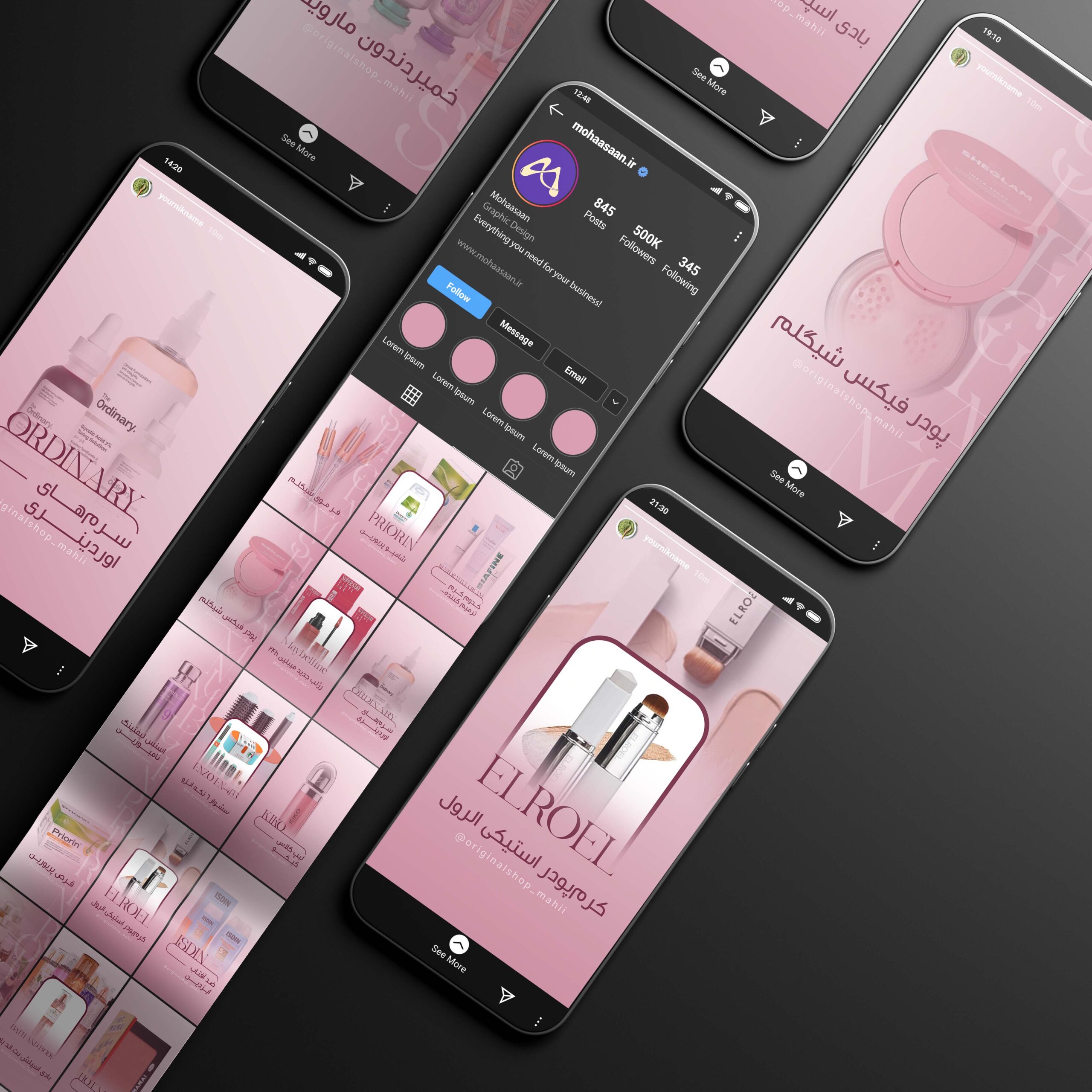 Instagram feed mockup کاور ریلز پریمیوم - تصویر 1