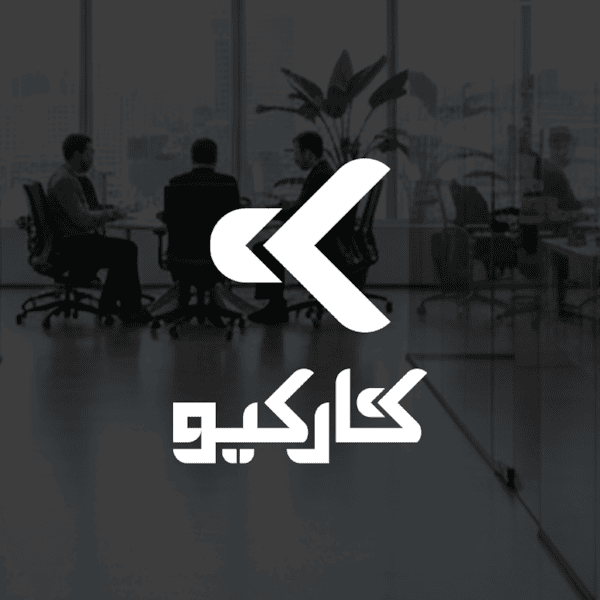 Logo - Standard-8 لوگو استاندارد - تصویر 1