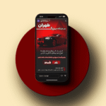 بنر استوری اقتصادی - تصویر 12