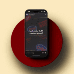 کاور ریلز اقتصادی - تصویر 5