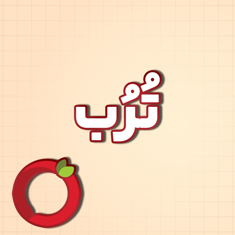 Torob اتصال به سیستم فروش ترب - تصویر 1
