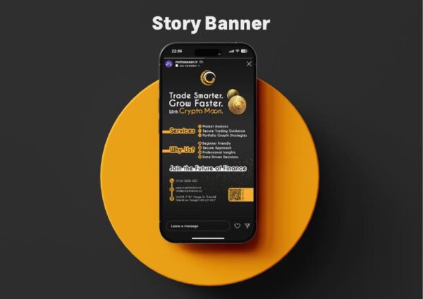 پکیج هویت بصری - تصویر 14