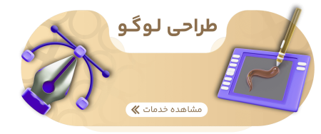 banner - logo